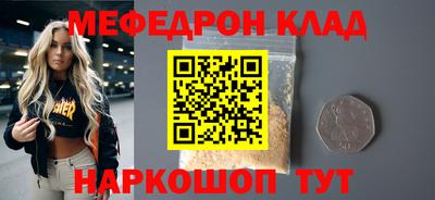 a pvp Гусев