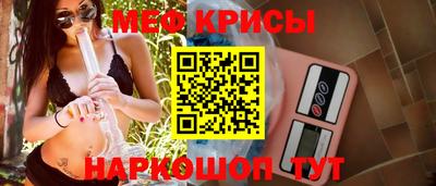 a pvp Гусев