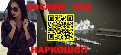 a pvp Гусев