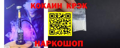 a pvp Гусев