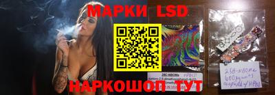 a pvp Гусев
