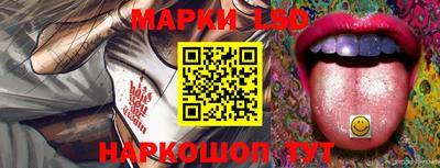 прущие грибы Гусиноозёрск