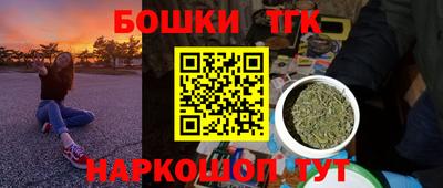 a pvp Гусев