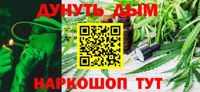 a pvp Гусев