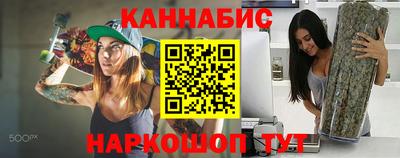 a pvp Гусев