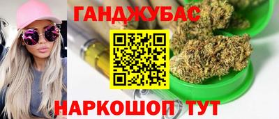 a pvp Гусев