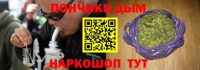 соль ск Гусь-Хрустальный