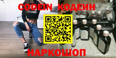 соль ск Гусь-Хрустальный