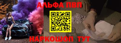 a pvp Гусев