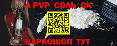 прущие грибы Гусиноозёрск