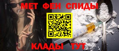 a pvp Гусев
