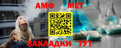 соль ск Гусь-Хрустальный