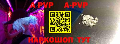 прущие грибы Гусиноозёрск