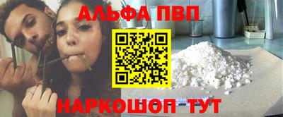 a pvp Гусев