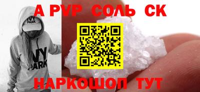 прущие грибы Гусиноозёрск